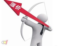 政策｜全國各省住建廳集中發文大幅上調人工單價