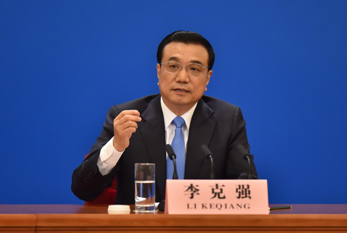 李克強：經濟下行壓力加大 保持經濟運行在合理區間