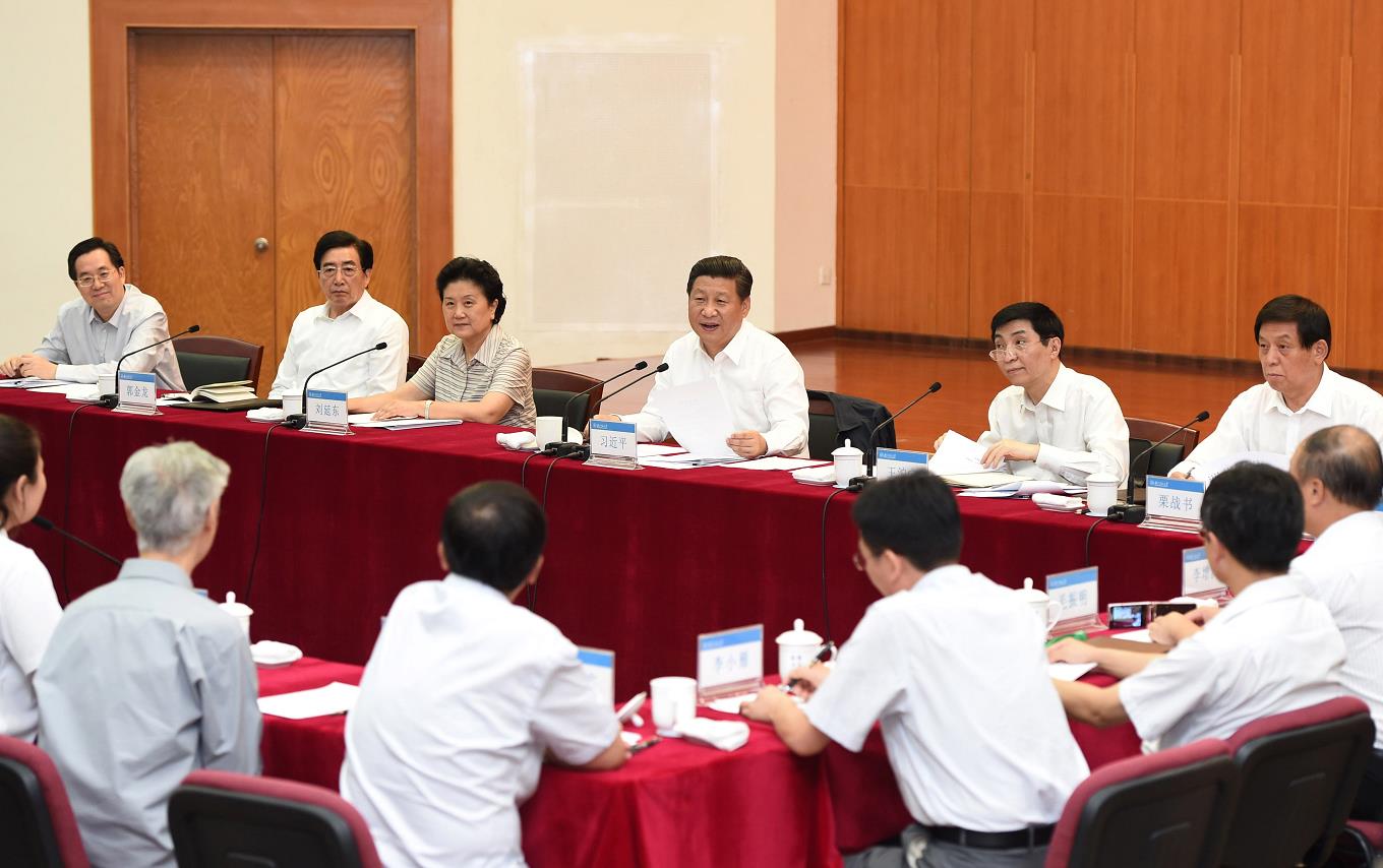 元宵節，聽習近平講傳統美德