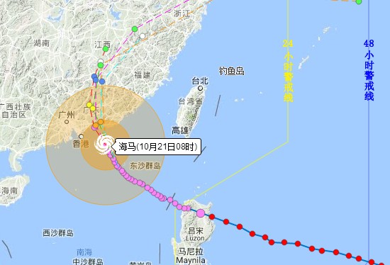 緊急！超強臺風“海馬”或正面襲擊廣東！或將嚴重影響惠州